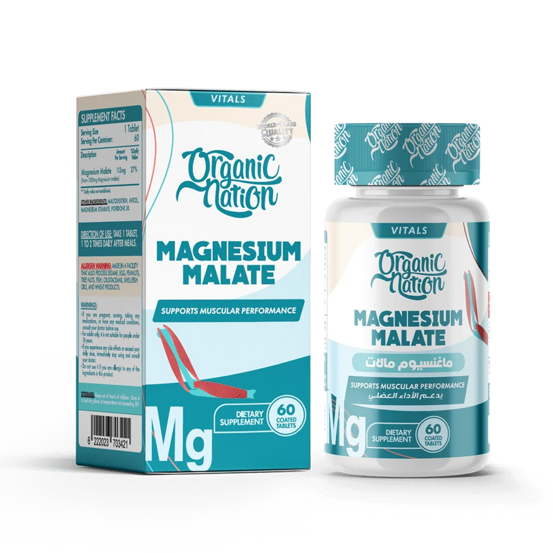 Organic Nation Magnesium Malate-60Serv.-60Tablets