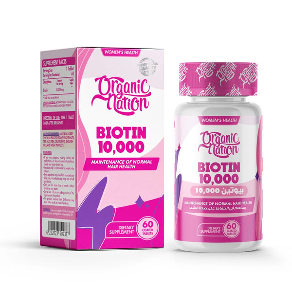 Organic Nation Biotin 10,000MCG Ultimate Hair Growth-60Serv.-60Tablets