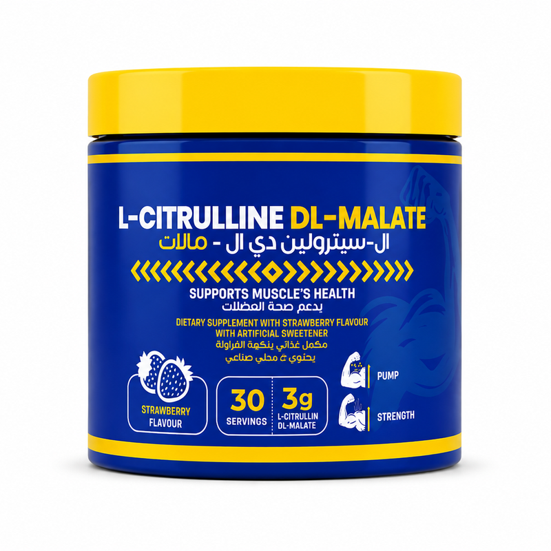 L-Citrulline DL-Malate – 150g