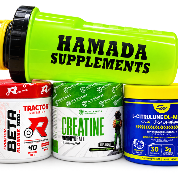 Creatine + Citrulline + Beta-Alanine + Shaker Bundle