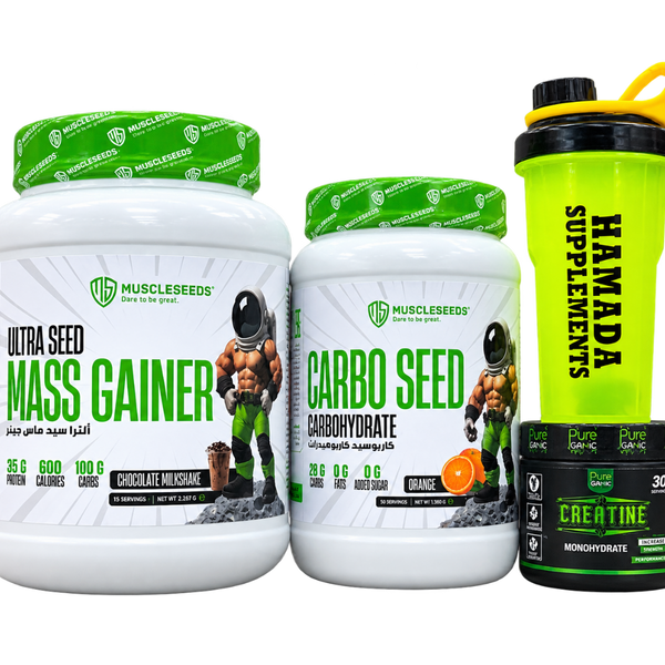 MuscleSeeds Mass & Carb Gain + Creatine & Hamada Shaker Bundle