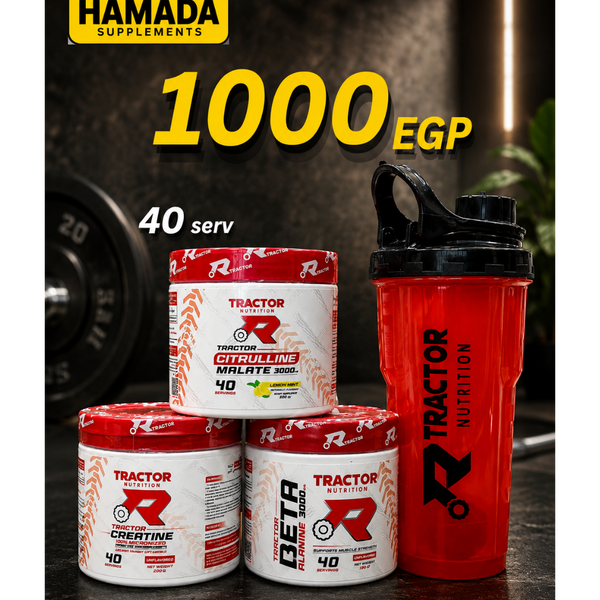Tractor Performance Stack – Creatine + Beta Alanine + Citrulline + Free Shaker
