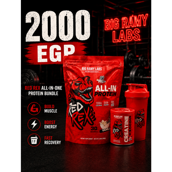 Red Rex Stack – Muscle Building Bundle