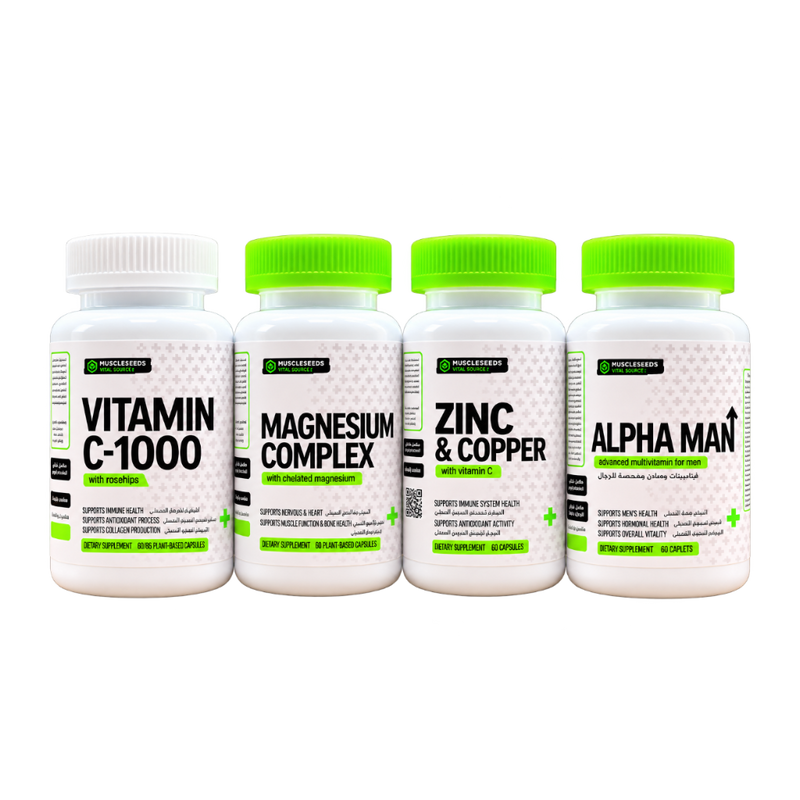 MuscleSeeds Bundle – Vitamin C_ Magnesium_ Zinc &Copper_ Alpha Man | 1000 EGP