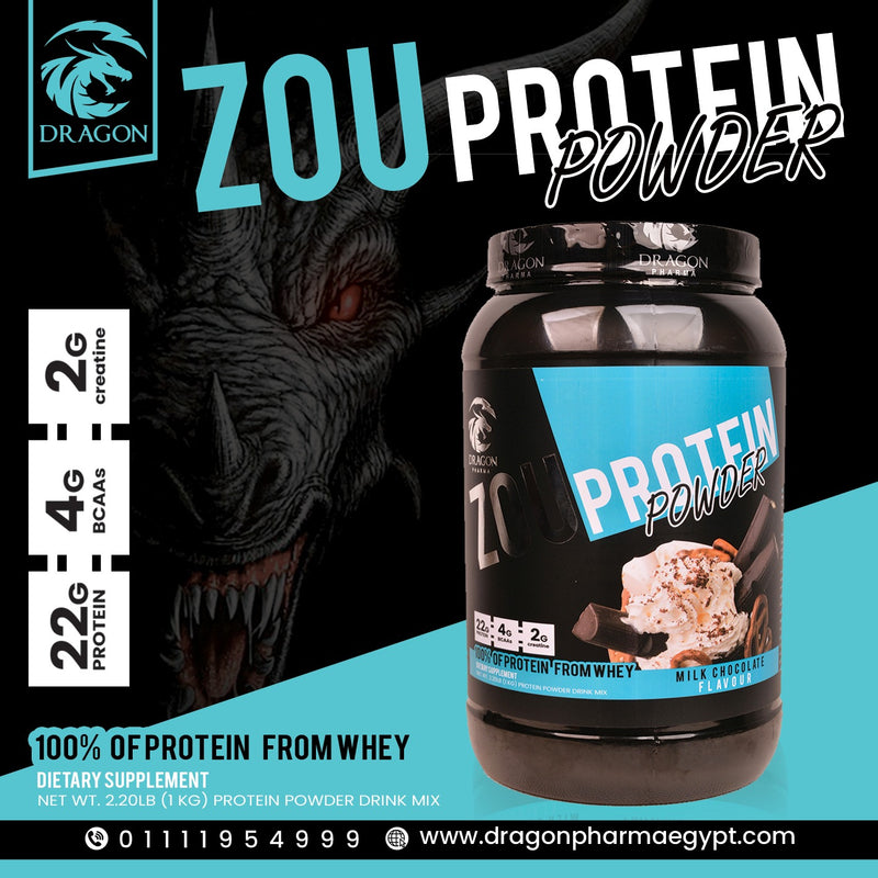 Dragon Pharma Zou Protein Powder 1 kg