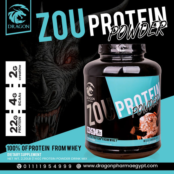 Dragon Pharma Zou Protein 2 KG