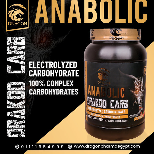 Dragon Pharma Anabolic Drakoo Carb