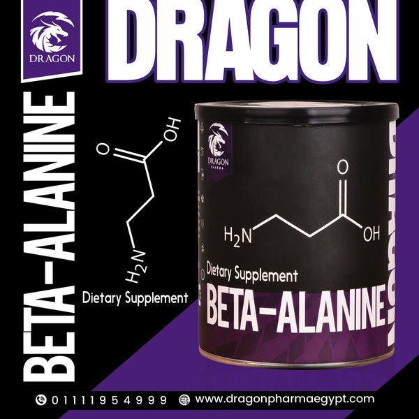 Dragon Pharma Beta-Alanine