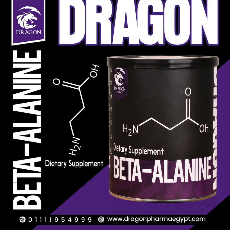 Dragon Pharma Beta-Alanine