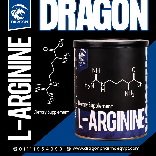 Dragon Pharma L-Arginine