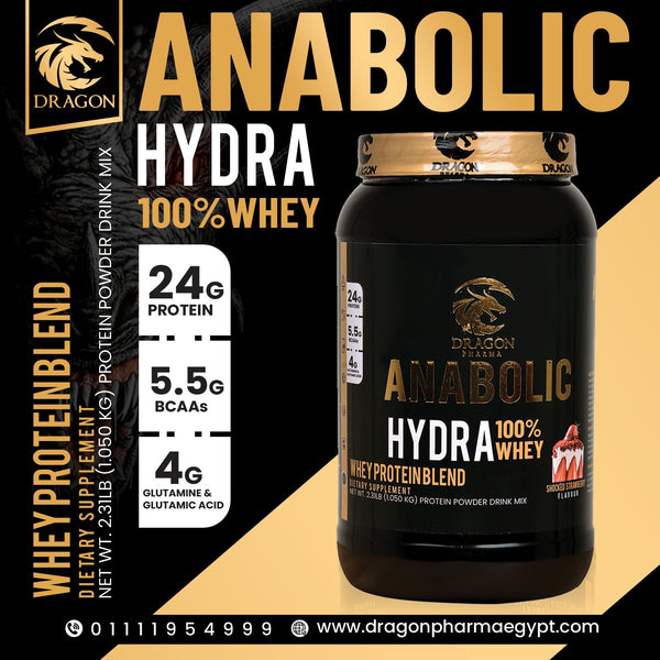 Dragon Hydra Whey Protein Blend 1 kg