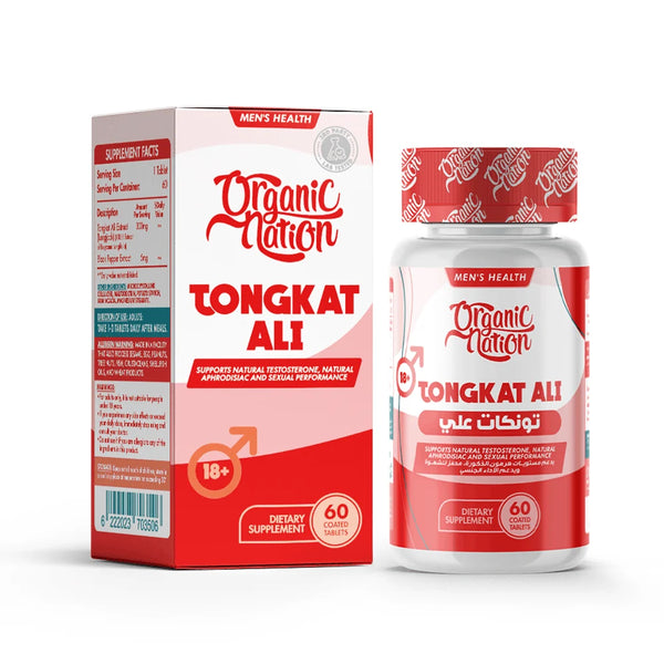 Organic Nation Tongkat Ali-60Serv.-60Tablets
