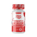 Organic Nation Tongkat Ali-60Serv.-60Tablets