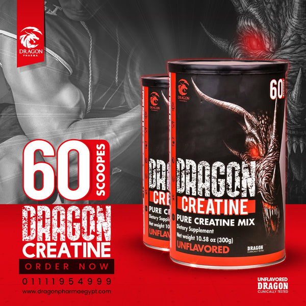 Dragon Pharma Creatine Mix Unflavored 300g