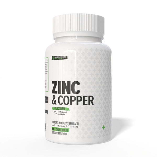 Muscleseeds Zinc & Copper 60 Tablets