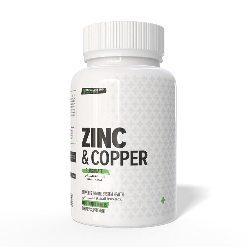 Muscleseeds Zinc & Copper 60 Tablets
